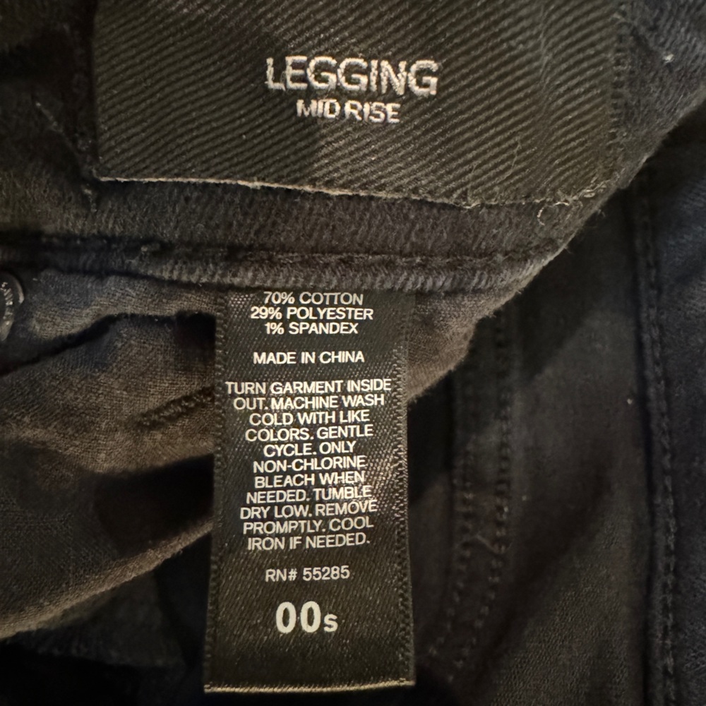 Express jeans - Picture 4 of 4